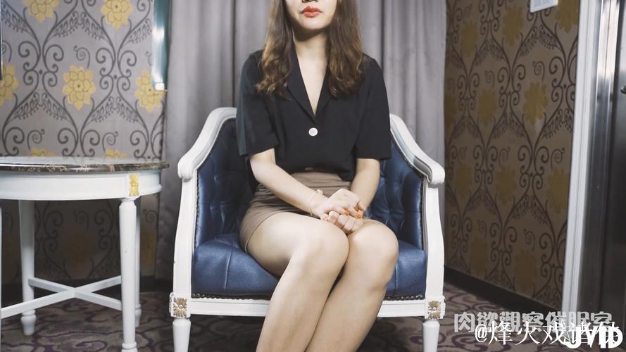 青青草草久久大香蕉伊人 青青草草久久大香蕉伊人