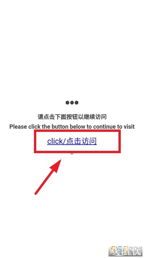 磁力狗官网资源搜索神器