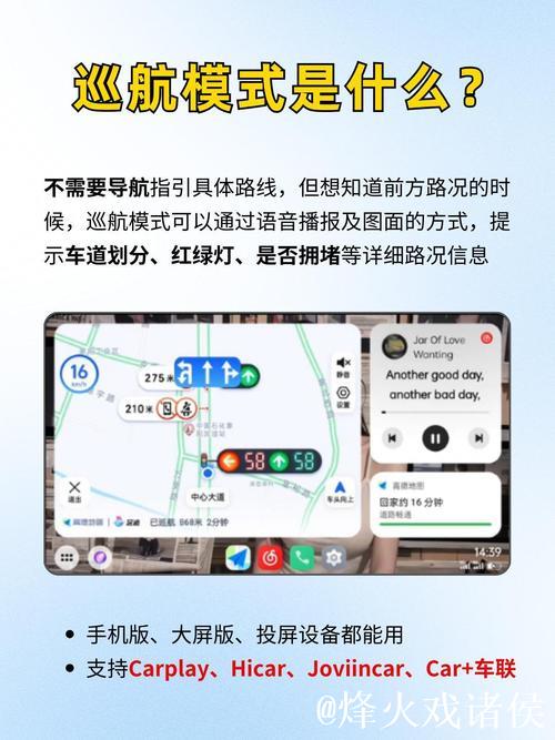 全民吃瓜导航指南 全民吃瓜导航指南