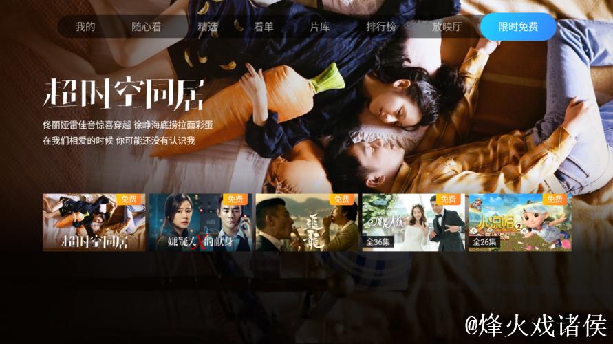 91精品国产高清一区二区三区资源分享平台 91精品国产高清一区二区三区资源分享平台